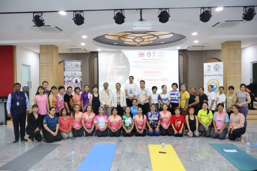 Yoga Comes to Northeastern Thailand: Workshop Held at Sisaket Rajabhat University