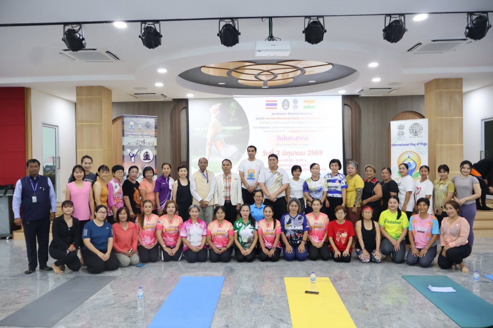 Yoga Comes to Northeastern Thailand: Workshop Held at Sisaket Rajabhat University